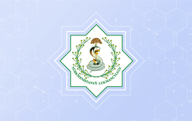 Ministry of Health and Medical Industry of Turkmenistan