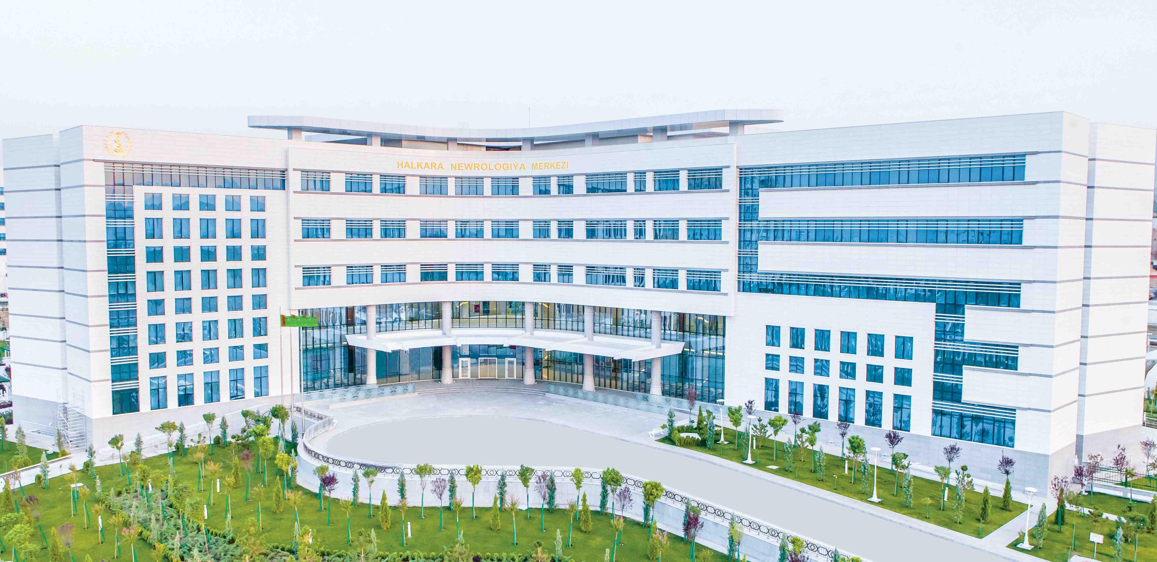 International Center of Neurology of the Directorate of International Medical Centers