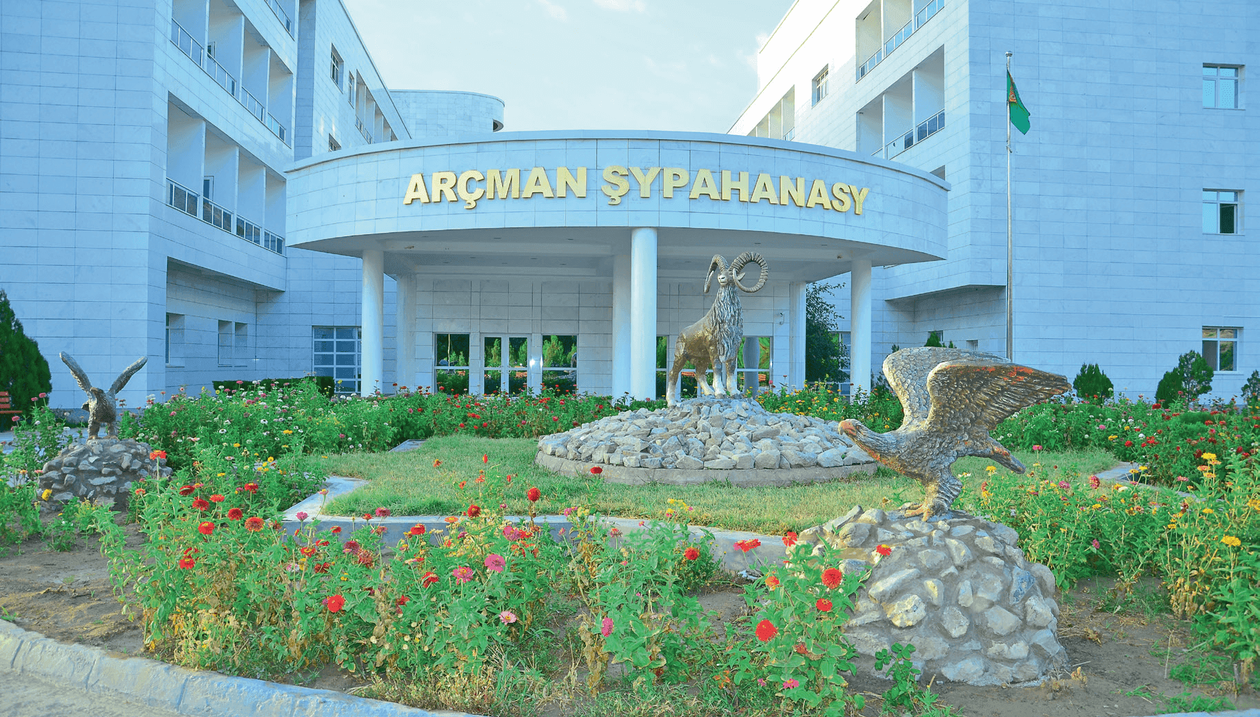 Sanatorium «Archman»