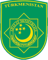 Türkmenistanyň Adalat ministrligi