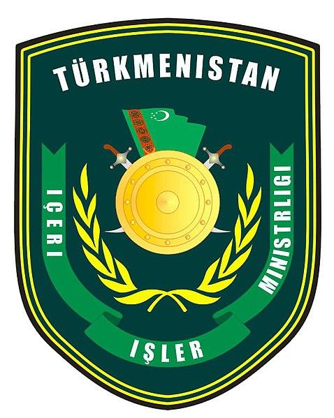 Ministry of Internal Affairs of Turkmenistan