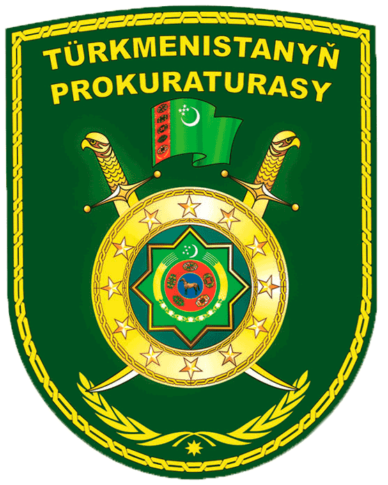 Türkmenistanyň Baş prokuraturasy
